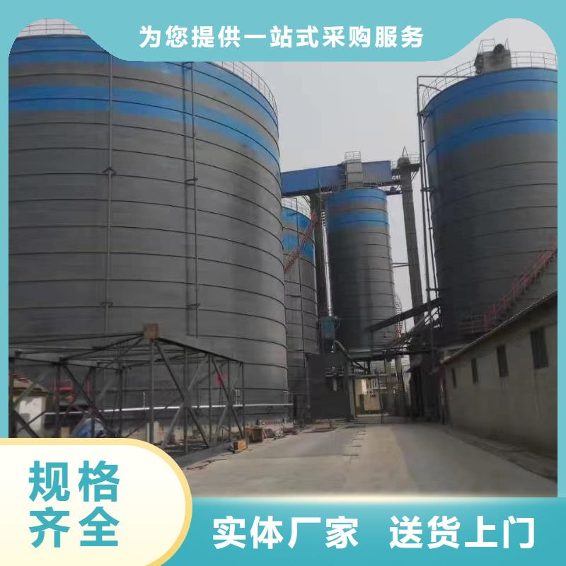 周边焊接钢板仓厂家