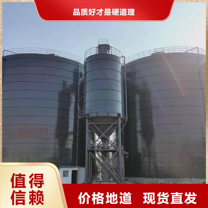 焊接钢板仓_焊接钢板仓厂家