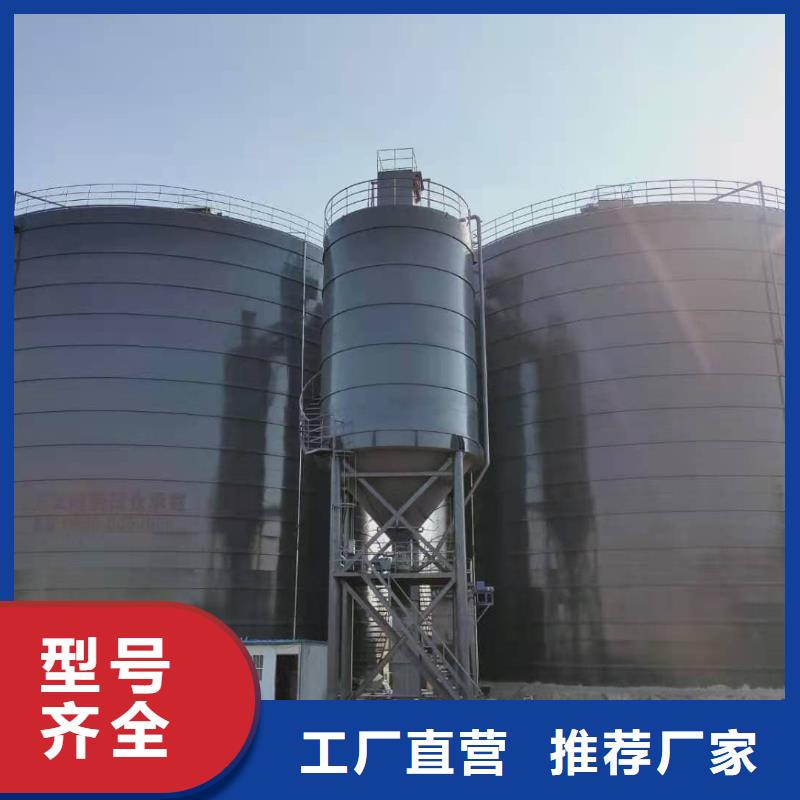 批发8万吨粉煤灰钢板库_生产厂家