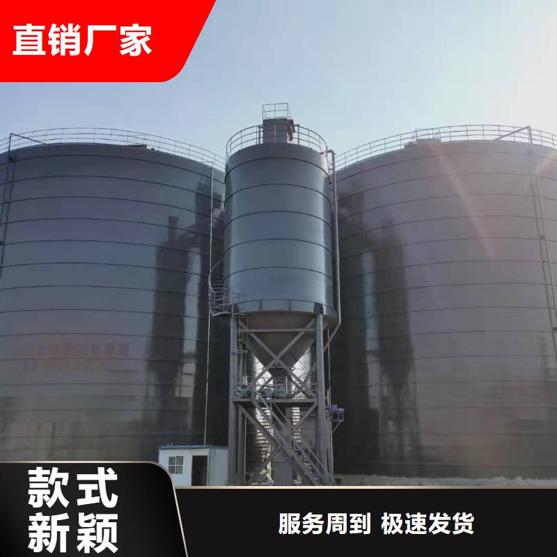 2万吨粉煤灰钢板仓厂家直销-找正阳钢板仓建设工程有限公司