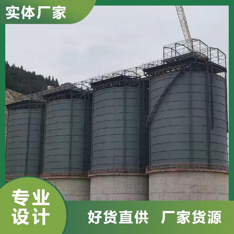2万吨粉煤灰钢板仓-可送货上门