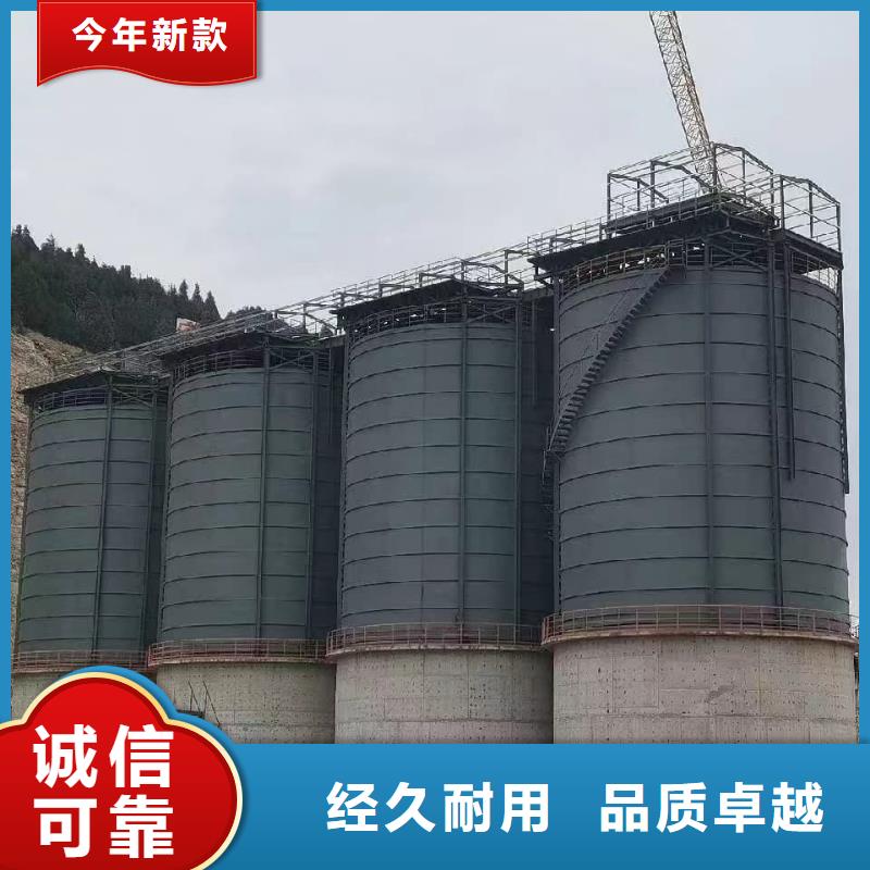 粉煤灰钢板仓放心选择