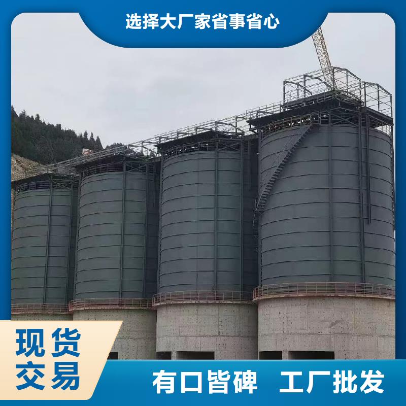 焊接钢板仓诚信商家