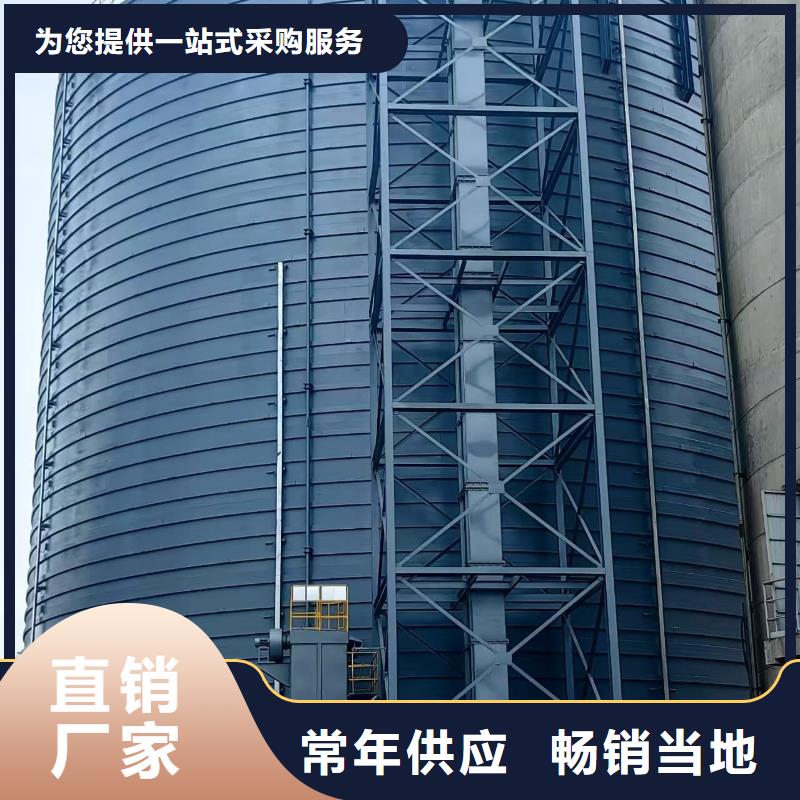 本地性价比高的焊接钢板仓厂家
