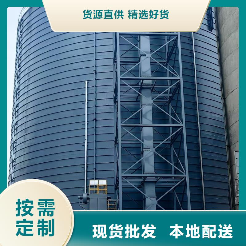 粉煤灰储存罐厂价批发