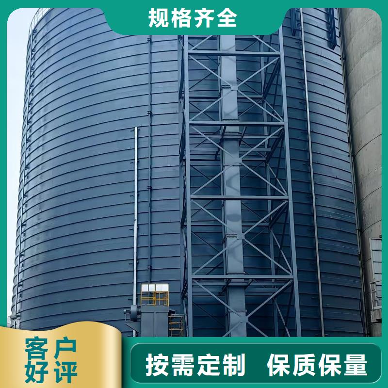 1万吨水泥钢板仓好货