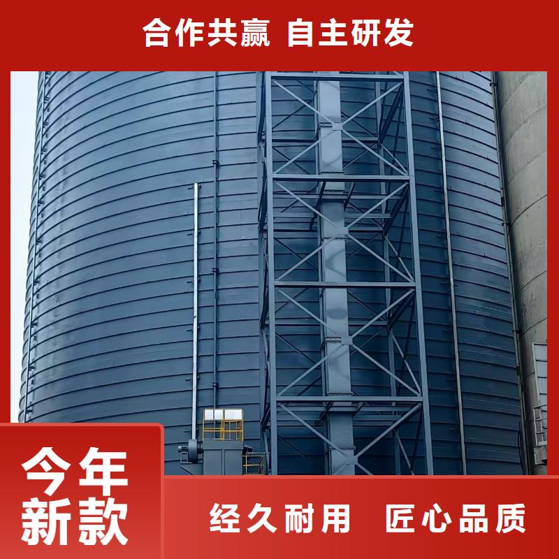 8万吨粉煤灰钢板仓现货定做