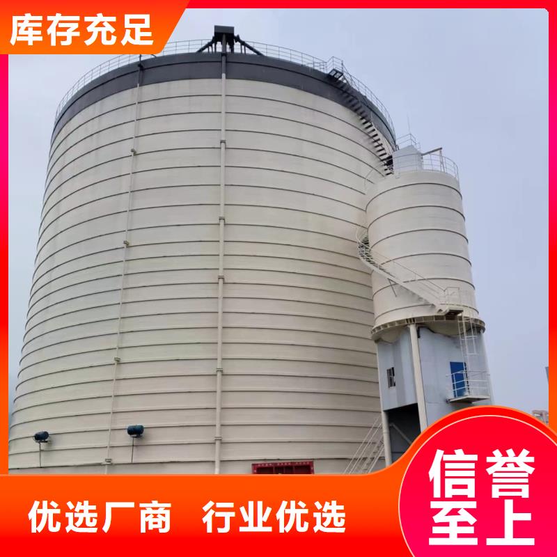 骨料钢板仓排行