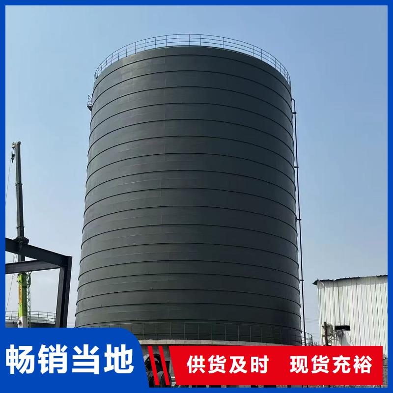 2万吨粉煤灰钢板库高品质