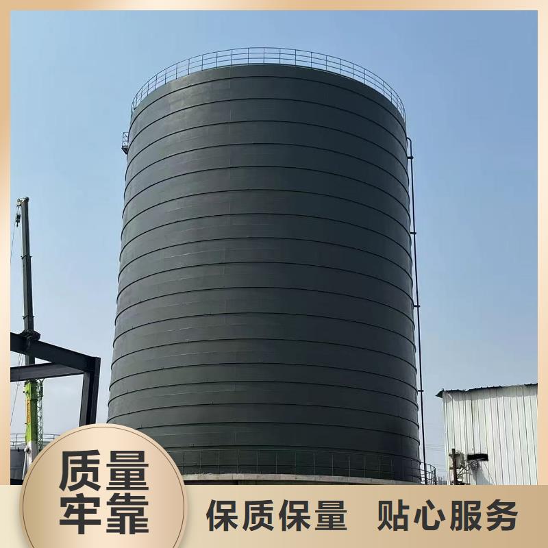 7万吨粉煤灰钢板仓源头厂家价格优惠