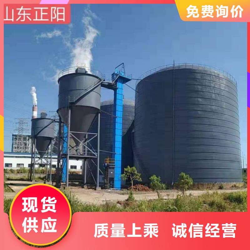 粉煤灰钢板仓质保2年