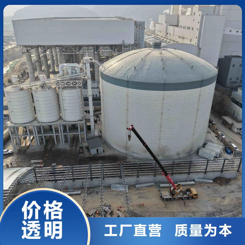 定做骨料钢板仓的经销商
