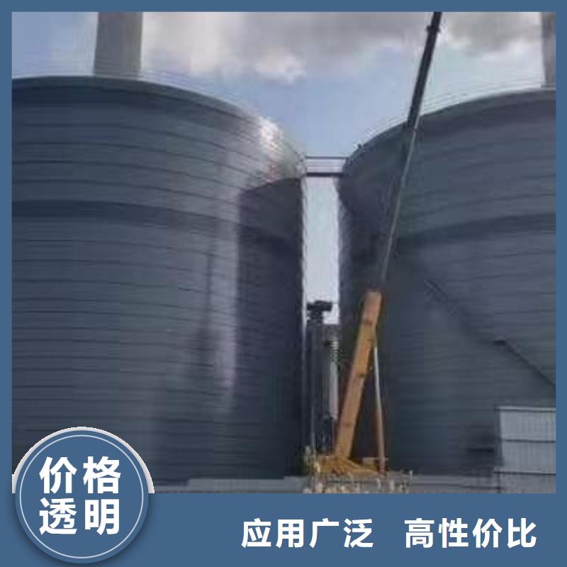 粉煤灰储存罐厂家直供 粉煤灰储存罐价格
