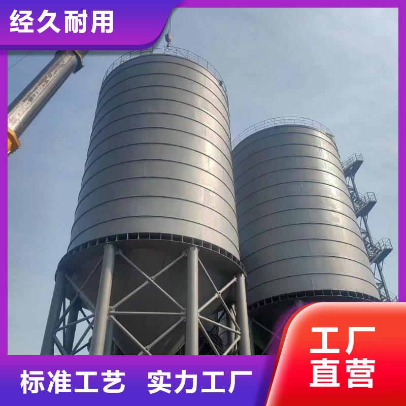 6万吨粉煤灰钢板仓厂家，质优