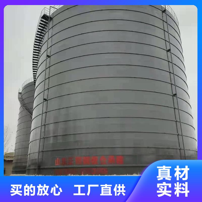 焊接钢板库来电咨询