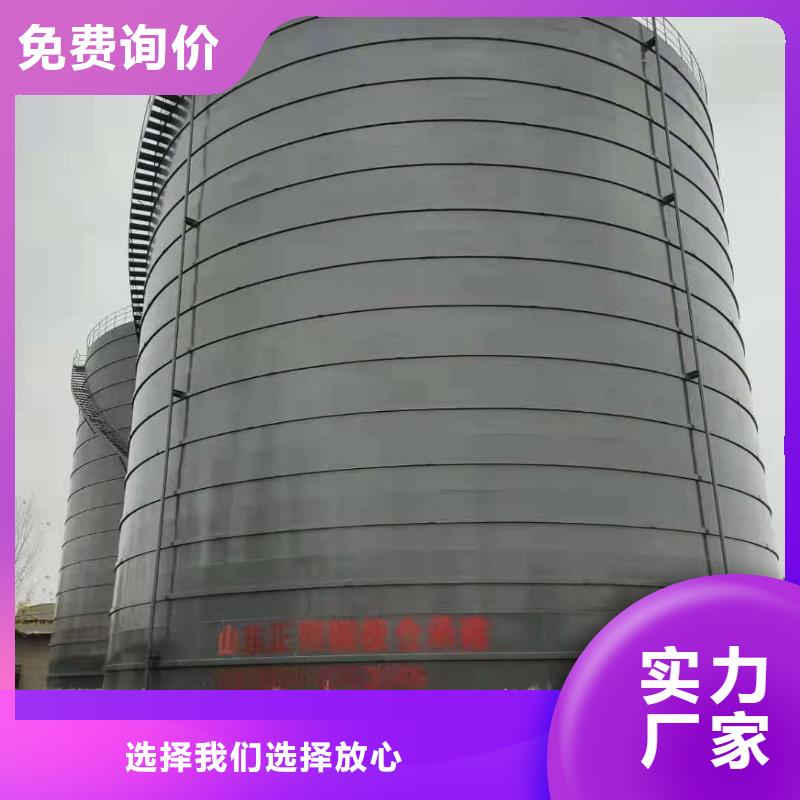 采购骨料钢板仓必看-来电咨询
