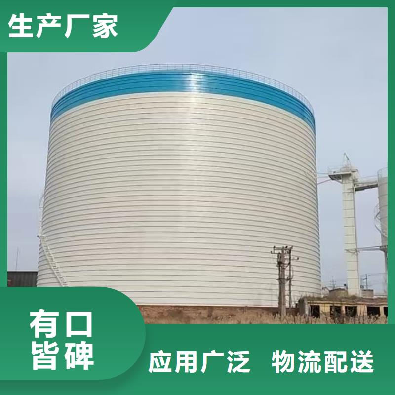 找粉煤灰储存罐-现货充足有保障