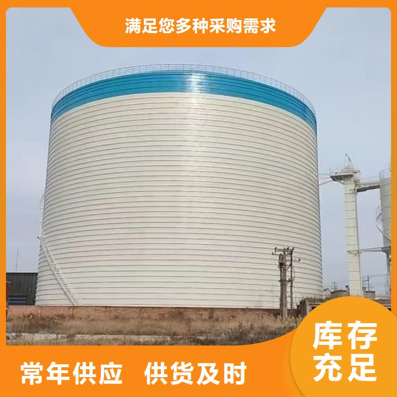 现货供应1万吨水泥钢板仓_诚信企业