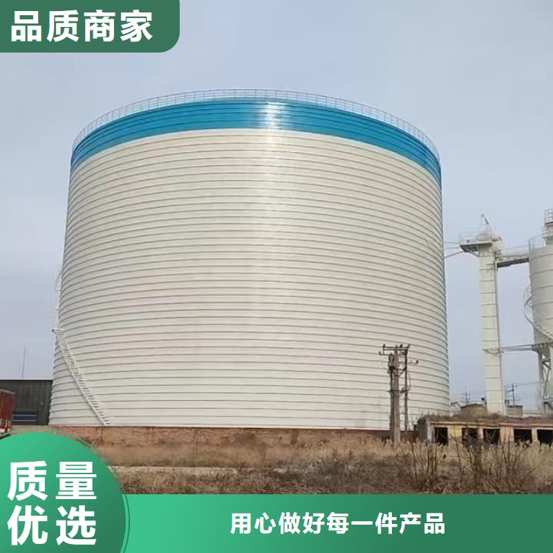 焊接钢板库厂家新报价