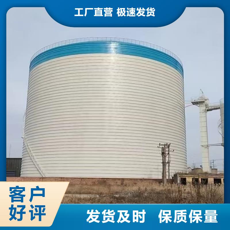 常年供应粉煤灰储存罐-优质