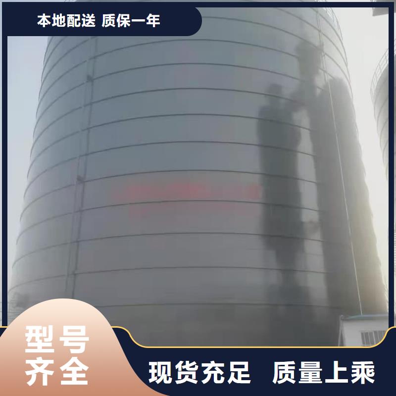 批发8万吨粉煤灰钢板仓_厂家