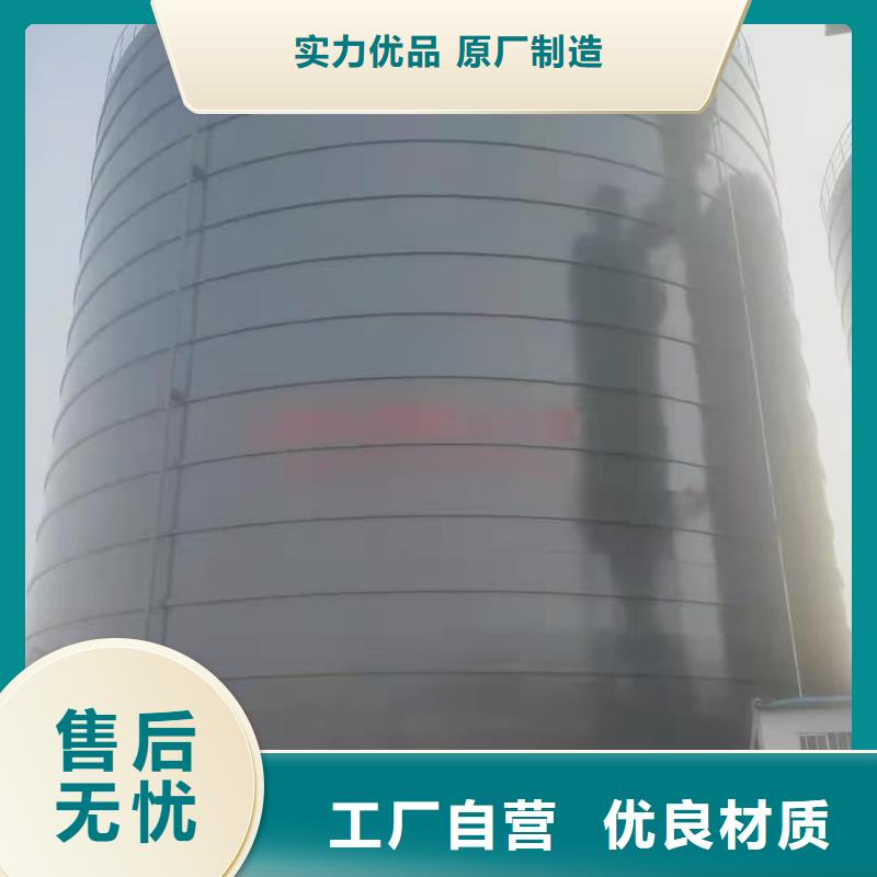 靠谱的7万吨粉煤灰钢板库供货商