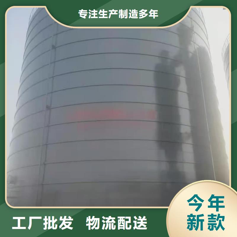 定制落地式焊接钢板仓