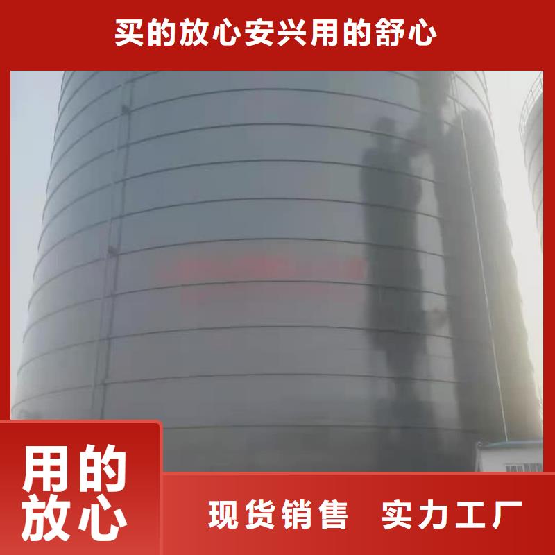 有现货的7万吨粉煤灰钢板仓品牌厂家