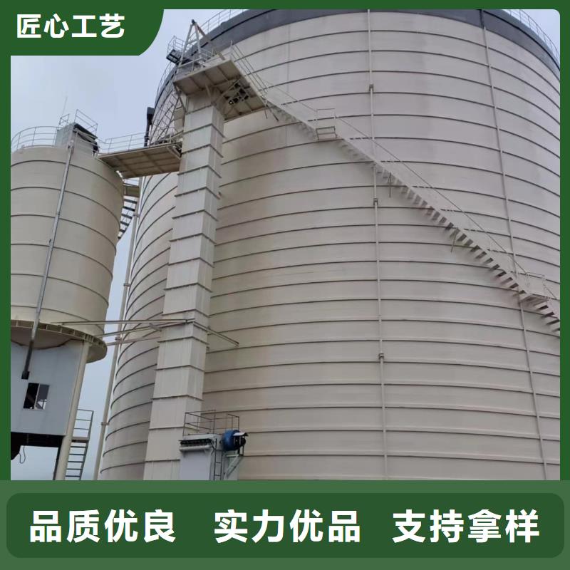 厂家直销骨料钢板仓、可定制