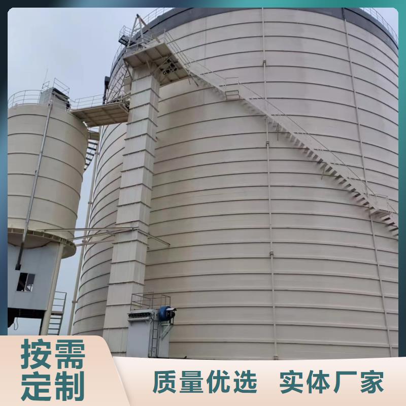 骨料钢板仓批发价格