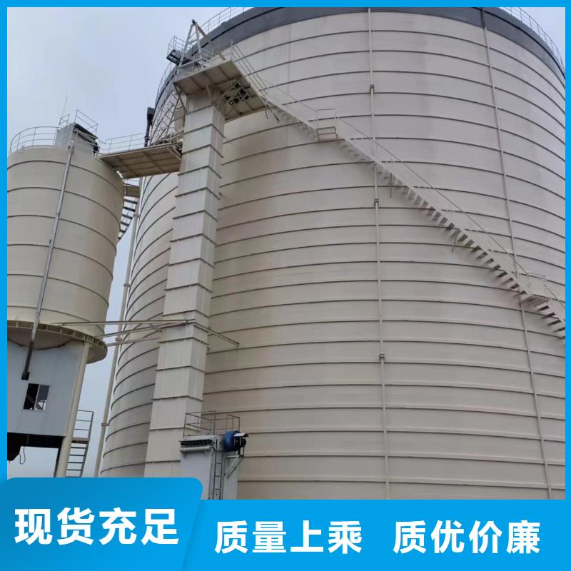 7万吨粉煤灰钢板库热销好货