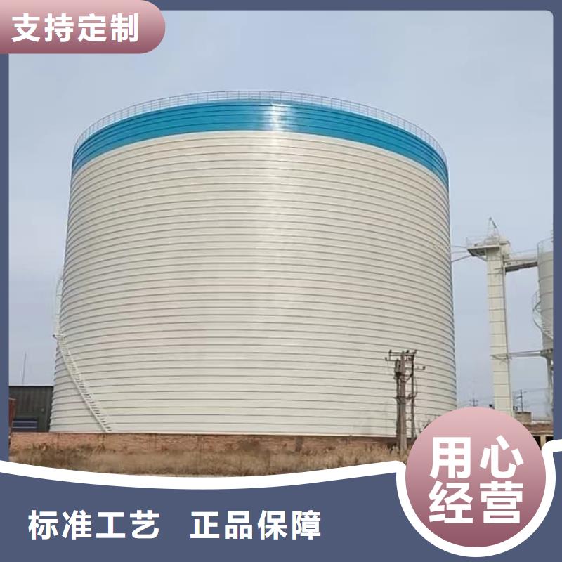 优质焊接钢板库