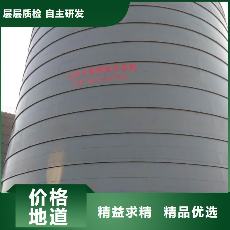 粉煤灰储存罐质量优异