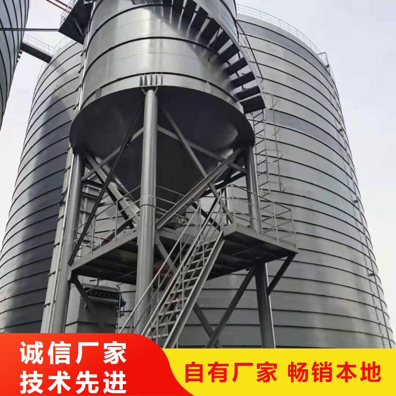 大型钢板仓当天发货