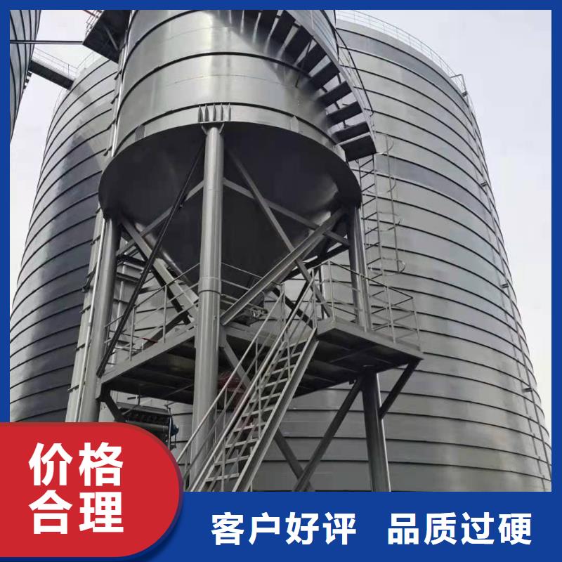 采购2万吨粉煤灰钢板仓必看-经验丰富