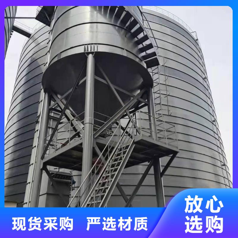 1万吨粉煤灰钢板库低价保真