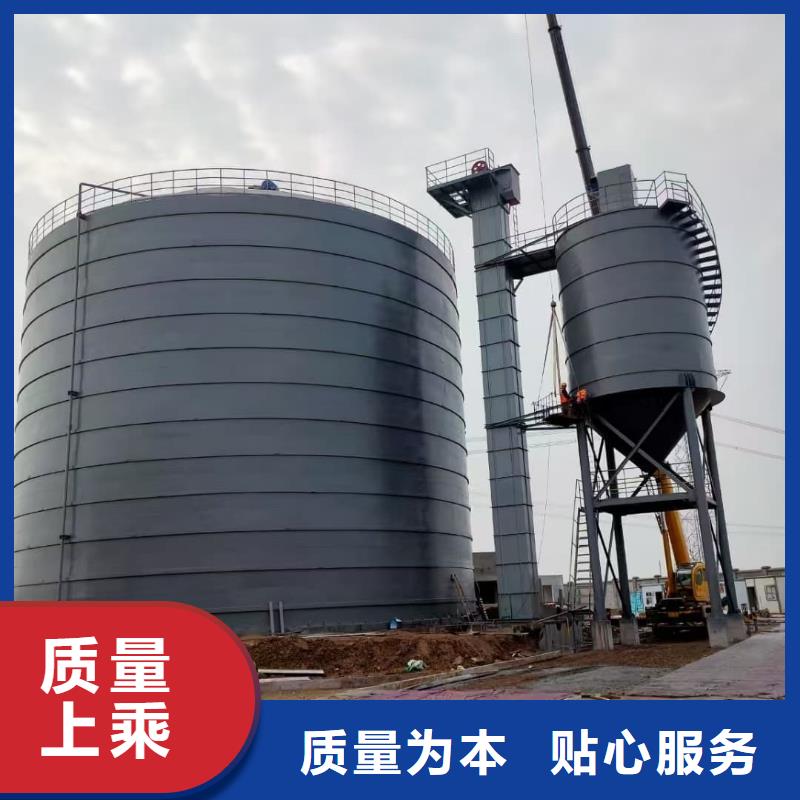 2万吨粉煤灰钢板仓厂家