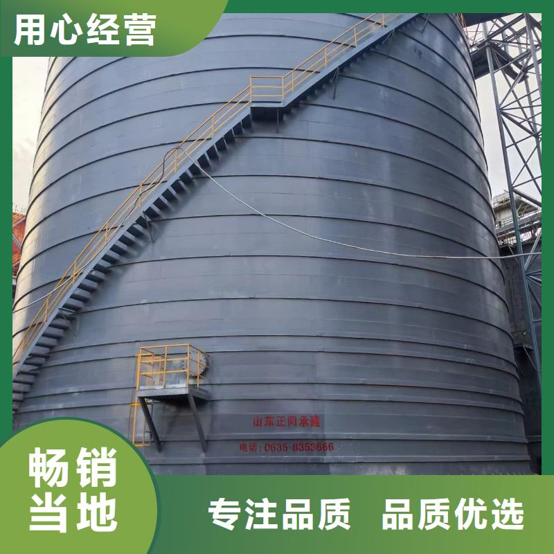粉煤灰储存罐_粉煤灰储存罐