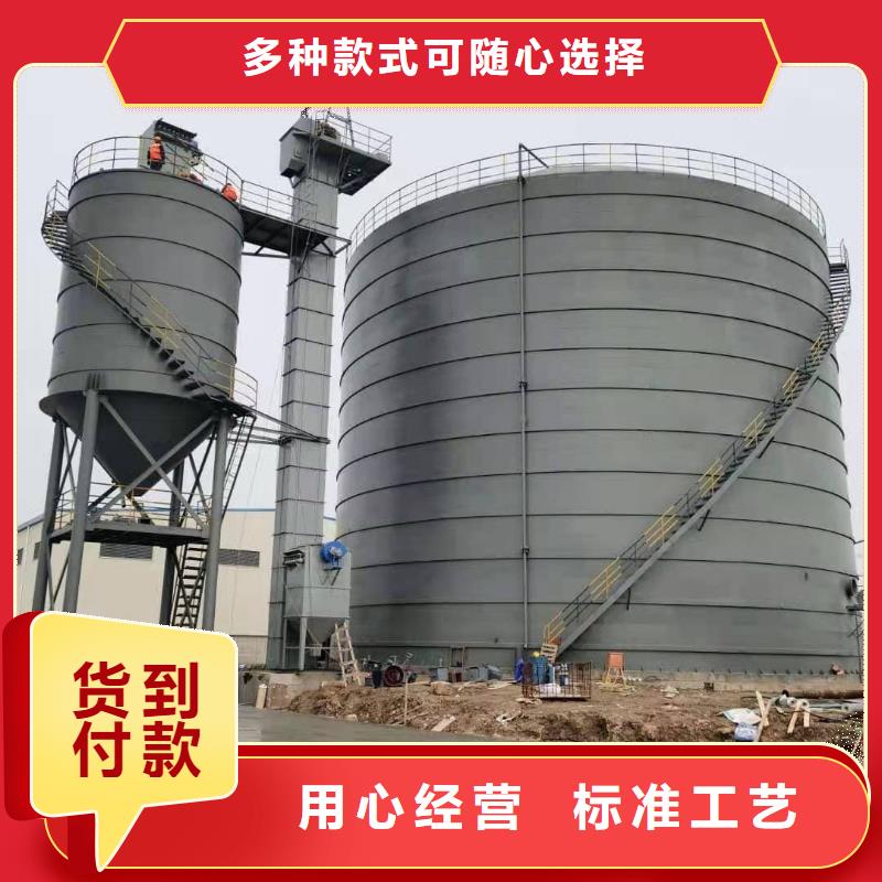 大型钢板仓供应