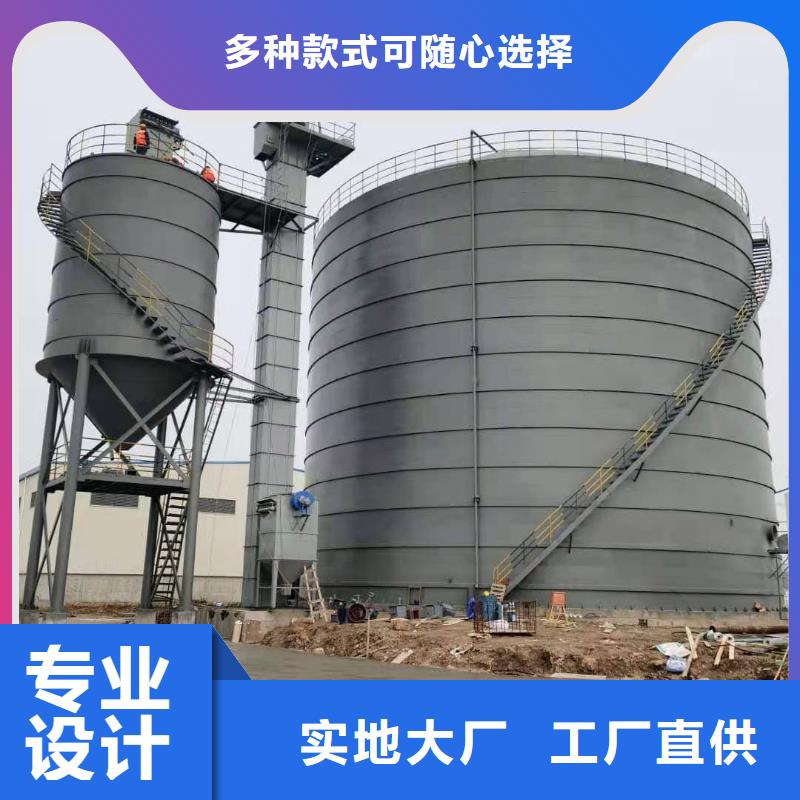 现货供应1万吨水泥钢板仓_诚信企业