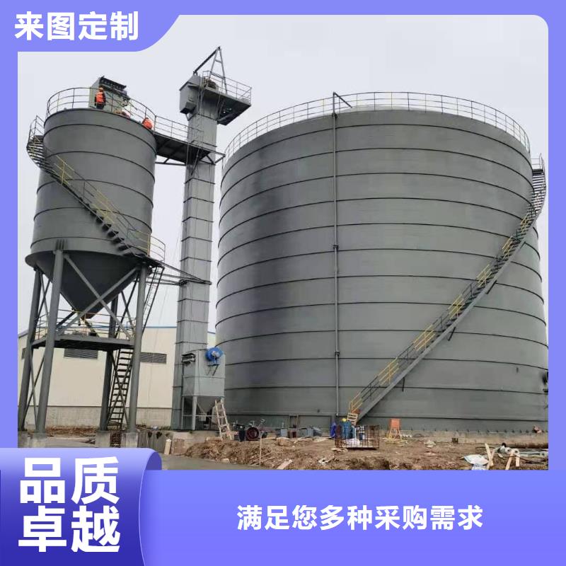 矿粉储存罐自产自销