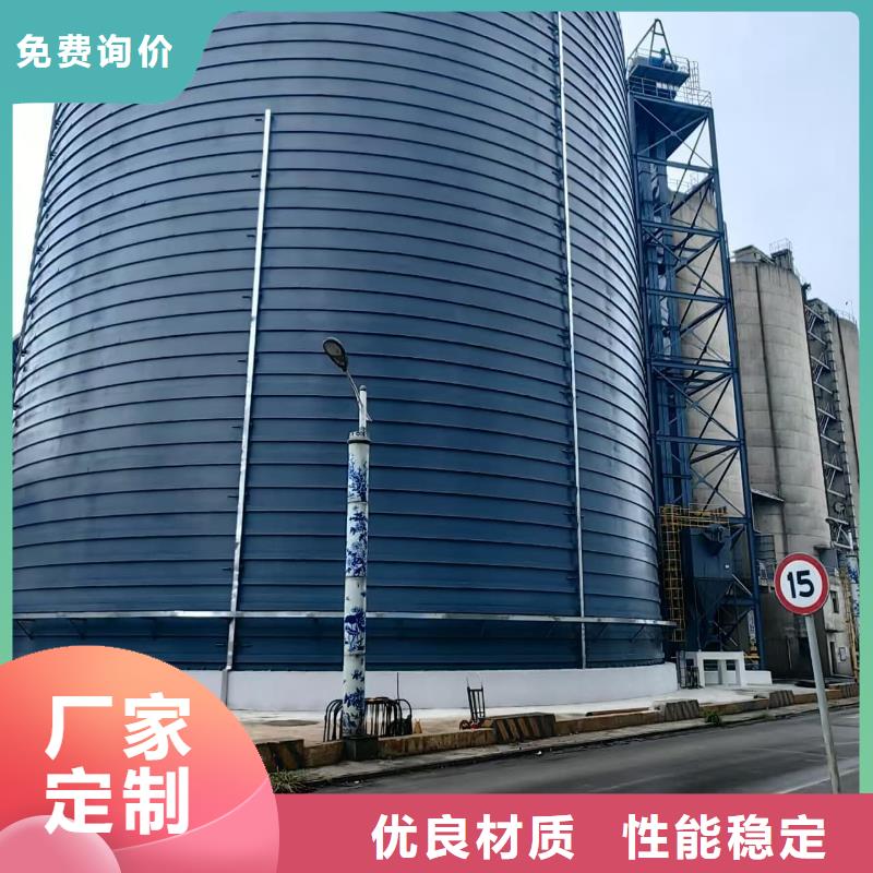水泥储存钢板库厂家-性价比高