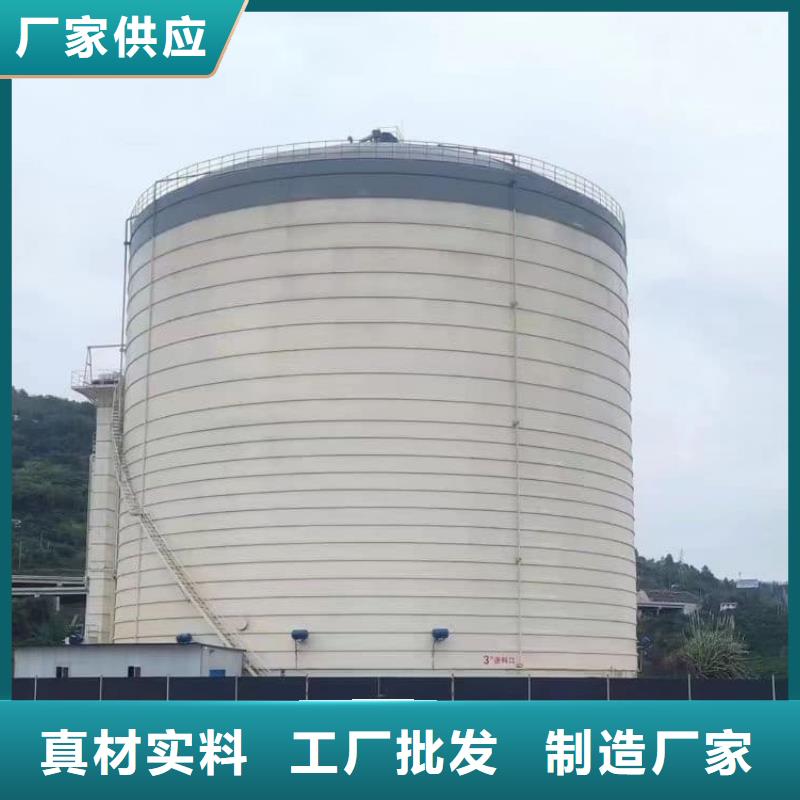 6万吨粉煤灰钢板仓实体厂家