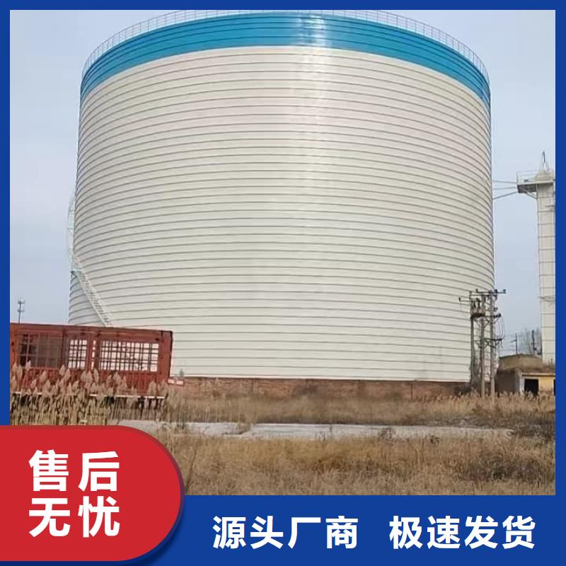 2万吨粉煤灰钢板仓全国送货