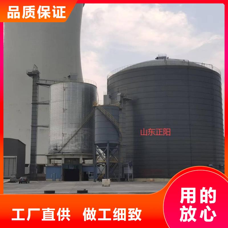 专业销售焊接钢板仓-省钱