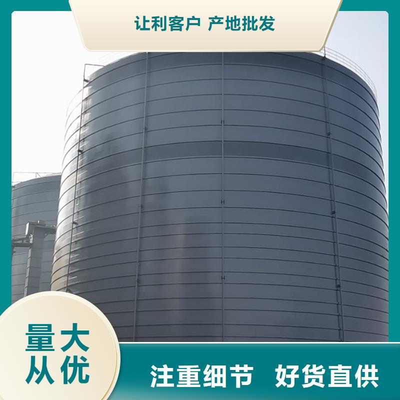 6万吨粉煤灰钢板库厂家-值得信赖