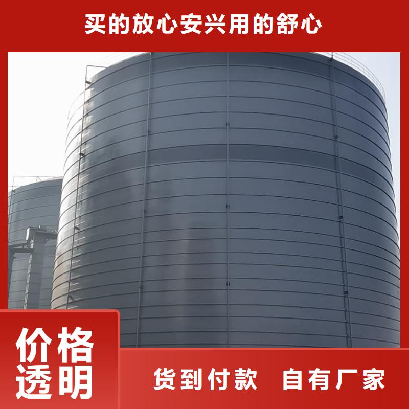 焊接钢板仓批发_正阳钢板仓建设工程有限公司