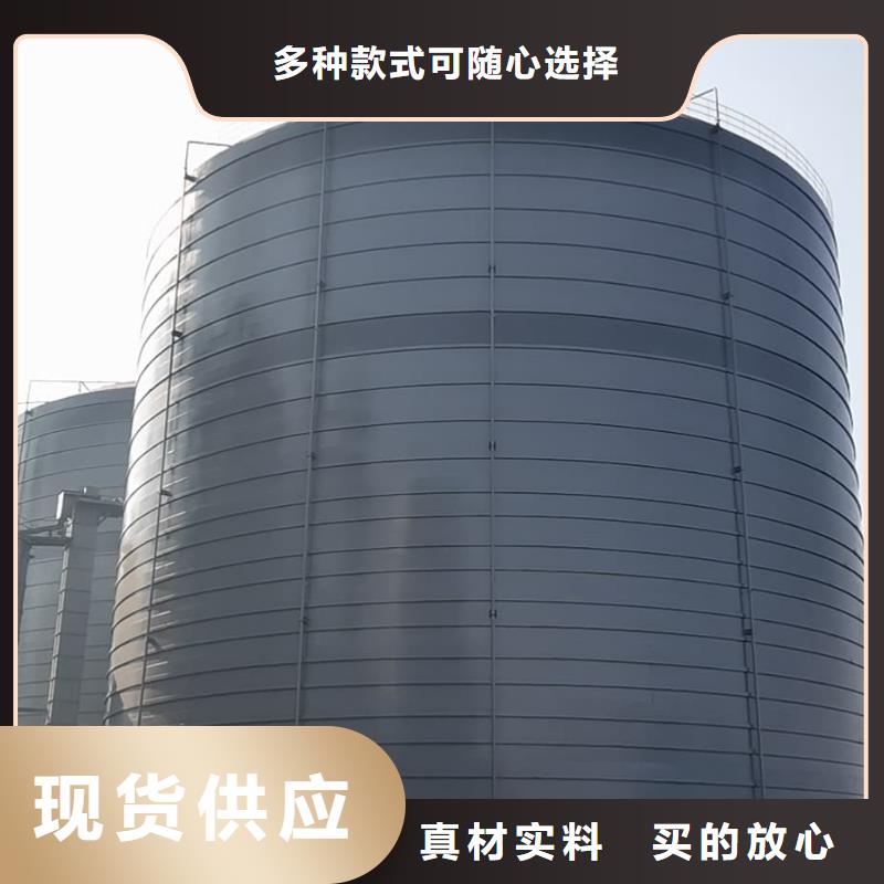 批发8万吨粉煤灰钢板库_生产厂家