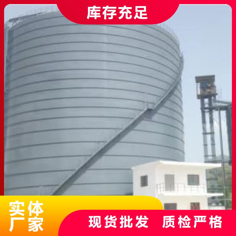 骨料钢板仓质量合格