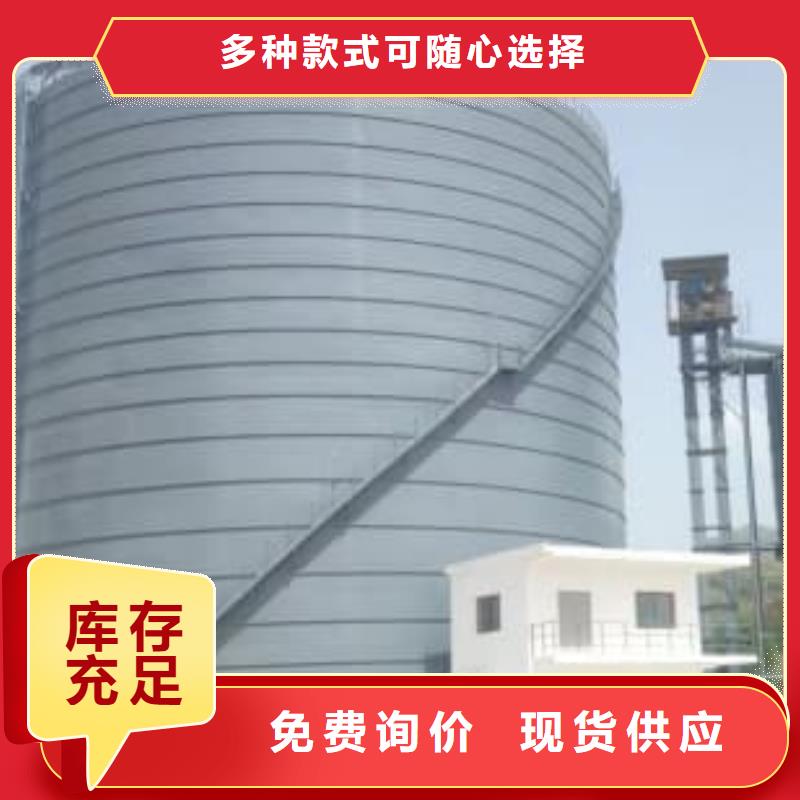 定制焊接钢板库的厂家